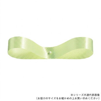 上品なつやと結びやすさが特長上品なつやと結びやすさが特長の、たっぷり使える大容量サテンリボン。30年以上ご愛用頂いている定番ロングセラーリボンです。サイズ24mm×100m個装サイズ：15×15×3cm重量個装重量：247g素材・材質ポリエステル生産国日本fk094igrjs