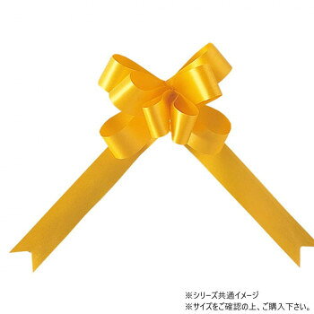 シンプルで定番のバスケットボウシンプルで定番のバスケットボウの太幅です。幅が36mmあるため、しっかりとした存在感があります。サイズ幅:36mm個装サイズ：30×20×10cm重量個装重量：40g素材・材質ポリプロピレン生産国日本fk094igrjs