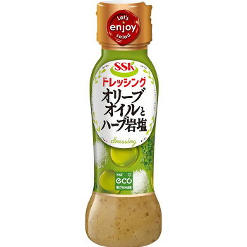 SSK オリーブオイルとハーブ岩塩ドレッシング 160ml×12個入 360176