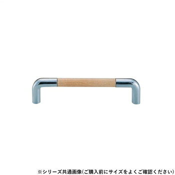 おすすめ木目柄が特徴のアクセスハンドルです。サイズ200mm個装サイズ：22.0×5.0×3.0cm重量個装重量：267g素材・材質ステンレス木目柄・亜鉛合金仕様カラー:Lオーク/クローム生産国中国fk094igrjs