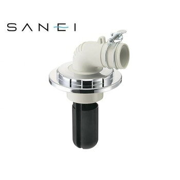 三栄水栓　SANEI　洗濯機排水トラップ　H5500M-50