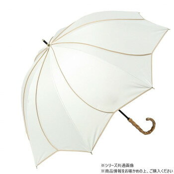 KIZAWA バンブー深張 花びらショート日傘 オフ×ベージュ M50HB-081API-off-beige
