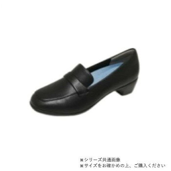 防水軽量パンプススニーカーのように履きやすい防水パンプスです。ビジネスシーンやリクルート活動など多方面で活躍します。サイズ22.0cm個装サイズ：29.5×19×10.5cm重量個装重量：900g素材・材質合成皮革付属品インソール生産国中国fk094igrjs