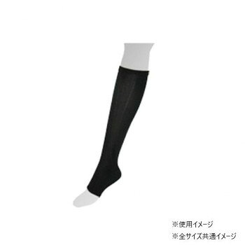吉田司ツカレナインオープンサポータ...
