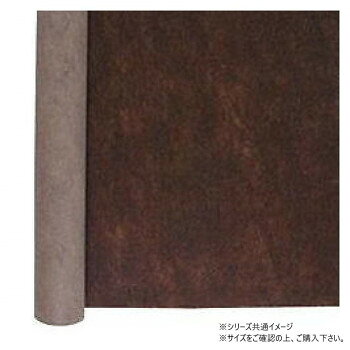 青山　不織布ペーパー シフォン (ダブル) 750mm×10m 8604-61