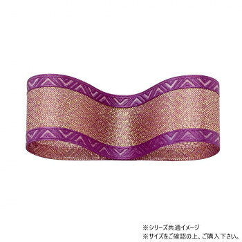 重厚感がありゴージャスなリボントリアノンの内側に輝きを抑えたメタリックで加工し、より高級感を出しました。重厚感がありゴージャスなリボンです。サイズ幅:30mm、長さ:25m個装サイズ：5×15×15cm重量個装重量：50g素材・材質ポリエステル生産国日本fk094igrjs