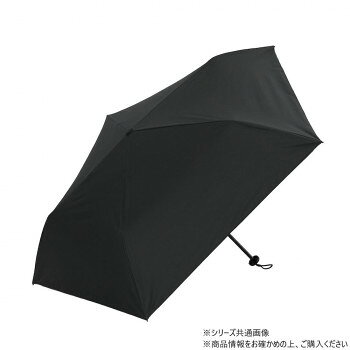 カーボンで超軽量の折りたたみ日傘高級傘に使われるカーボンファイバー製の傘骨で、軽くて丈夫。強風で反り返っても元に戻ります。UV反射&照り返しをカットし、約17度の遮熱効果で木陰のような涼しさです。開閉も楽々。骨をポキポキ折る必要がありません。※日本繊維製品品質技術センターにおいて「遮光率100%」「UVカット率100%」「UPF50+」「遮熱効果」と証明済みです。※商品のサイズや重量には個体差がある場合がございます。※平置きによる手作業での測定のため、多少の誤差が生じる場合がございます。予めご了承ください。サイズ全長(開傘時):50cm、全長(収納時):21.5cm、親骨:50cm、直径:88cm個装サイズ：21.5×5.0×5.0cm重量本体約123g〜156g、傘カバー:約7g個装重量：170g素材・材質生地:ポリエステル一部切り替え部分:ナイロン 親骨:アルミ、カーボン中棒:アルミ仕様開閉:手開き遮光率:100%/一級遮光UV遮蔽率:100%近赤外線遮蔽率:99.9%晴雨兼用:撥水等級5級カーボン耐風骨生産国中国fk094igrjs