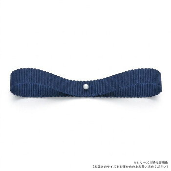 オードソックスなグログランリボンオードソックスなグログランリボンです。サイズ約6mm×30m個装サイズ：14×14×1cm重量個装重量：82g素材・材質ポリエステル生産国日本fk094igrjs