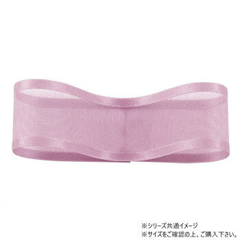 オーガンジーとサテンの良いところどりオーガンジーとサテンの良いところを掛け合わせた、気品ある逸品です。サイズ幅:15mm、長さ:30m個装サイズ：5×15×15cm重量個装重量：50g素材・材質ナイロン生産国日本fk094igrjs