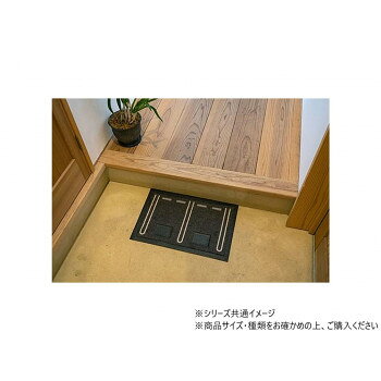 おすすめ自分の置き場を決めることで、靴を揃えたくなるマットです。くりぬきゴム部分に白の油性ペンで名前や番号を書き込めます。サイズ30×45cm個装サイズ：67.0×32.0×1.0cm重量個装重量：400g素材・材質表地:ナイロン100%裏地:ゴム仕様限度:40度(液温)手洗い:可生産国中国fk094igrjs