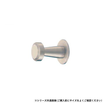 おすすめスッキリ綺麗!中ねじ式で取り付け簡単なフックです。サイズ大個装サイズ：10.0×7.0×7.0cm重量個装重量：100g素材・材質真鍮仕様耐荷重:20kgカラー:ホワイトブロンズ生産国中国fk094igrjs