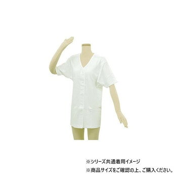おすすめ吸収性に優れ、肌触りのよい綿素材を用いた厚手の女性用半袖肌着です。軽く簡単にとめられるホックは軽い力でつけはずしができるので、着脱を簡単に行うことができます。サイズ身丈70×身幅45×肩幅39×袖丈20cm個装サイズ：27.3×19.6×4.7cm重量個装重量：206g素材・材質綿100%仕様Lサイズ適応身長:153〜163cm生産国中国fk094igrjs