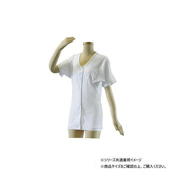 おすすめ面ファスナータイプで着替えやすい、綿素材を用いた厚手の女性用半袖肌着です。大きめの面ファスナーで合わせやすいつくりになっているので、着脱を簡単に行うことができます。サイズ身丈66×身幅41×肩幅37×袖丈19cm個装サイズ：25.3×19.7×4.2cm重量個装重量：184g素材・材質綿100%仕様Mサイズ適応身長:145〜155cm生産国中国fk094igrjs