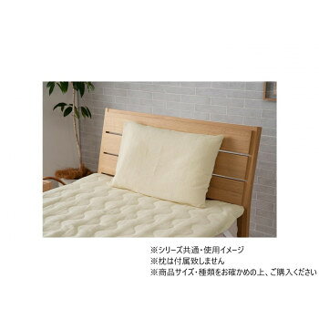 マスクロス 大 IV 43×63cm 1195870142306
