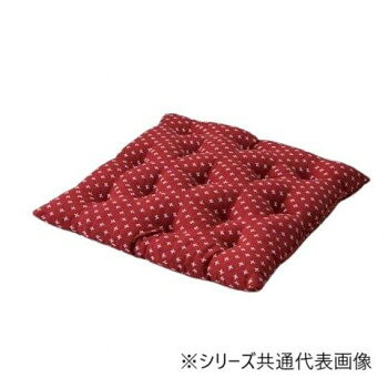 刺し子模様でふんわり快適ふかふかのクッション・座布団で、刺し子模様がかわいらしさをプラス。和室でも洋室でも使え、座り心地も快適。お部屋のアクセントとしてもおすすめです。※画面上のカラーはご使用ブラウザやモニターの設定により、実物とは若干異なる場合がございます。あらかじめご了承の上、ご注文をお願いいたします。サイズ約45×45cm個装サイズ：45.0×45.0×4.0cm重量個装重量：400g素材・材質表地:綿55%、ポリエステル45%裏地:綿55%、ポリエステル45%中材:綿55%、ポリエステル45%仕様洗濯表示:洗えない生産国日本fk094igrjs