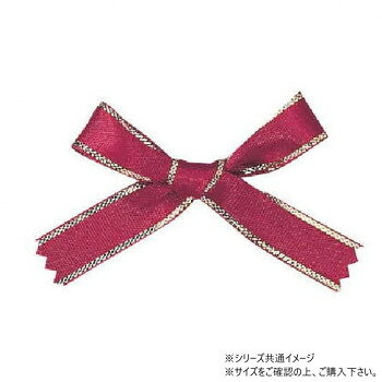 簡単に可愛いラッピング始めから蝶結びが作ってあるので、裏面のシールを貼りつけるだけで簡単に可愛いラッピングができます。サイズ幅:13mm個装サイズ：30×20×10cm重量個装重量：80g素材・材質ポリエステル生産国日本fk094igrjs