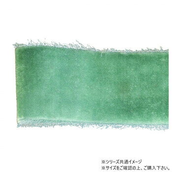 高級感のあるリボン高級感のあるベルベット素材を使用し、両縁にフリンジをあしらった、とても柔らかなリボンです。サイズ幅:38mm、長さ:2.5m個装サイズ：5×15×15cm重量個装重量：30g素材・材質ポリエステル生産国日本fk094igrjs
