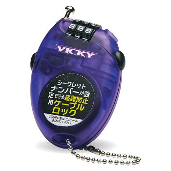 スノーボード＆スキー板の盗難防止に3桁の暗証番号が設定できる盗難防止用ケーブルロックです。サイズ8×5.5×1.8cm個装サイズ：16×9×2.5cm重量50g個装重量：69g素材・材質プラスチック、スチール、ワイヤー生産国台湾fk094igrjs