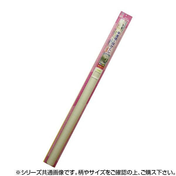 �����餫�ܤ����������� 92cm��30m ������R HGM-07R