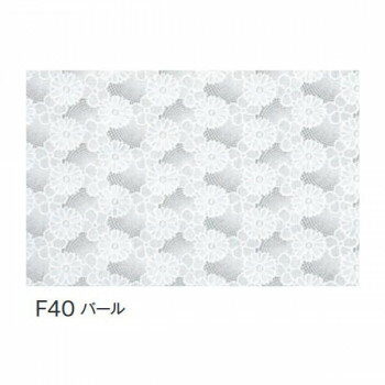 富双合成 テーブルクロス FGロールレース(狭幅) 約30cm幅×20m巻 F40 パール