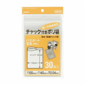 使いやすいポリ袋!しっかり閉まる強力チャック!商品陳列に適したヘッダー付きです。サイズ100×140mm個装サイズ：58×18×18cm重量個装重量：5300g素材・材質ポリエチレン仕様厚み:0.040mm生産国中国fk094igrjs