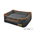 P.L.A.Y. ラウンジベッド M アーバンデニム オレンジ