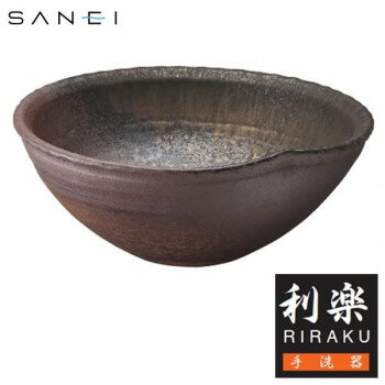 三栄水栓 SANEI 手洗器 利楽 茜（あかね） HW1023-020