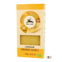 アルチェネロ 有機ラザニア 250g 12個セット C5-89