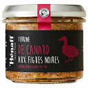 エナフ 黒イチヂク入りのフレンチテリーヌ 90g 12個セット H2-29