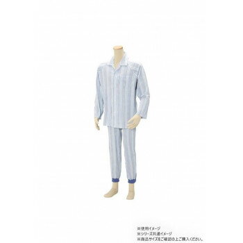幸和製作所 簡単着替えパジャマ　ブルー　紳士用　PA04G-BL-M