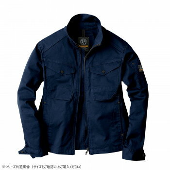 イーブンリバー ストレッチブルゾン ネイビー(04) サイズ:4L ERX207