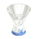 有田焼 華山窯 有田浪漫グラス SAKE GLASS 台形 オリーブ