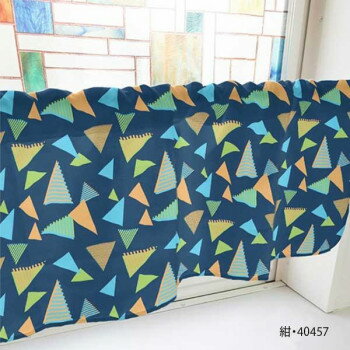 カフェカーテン 三角 1000×450mm　紺・40457