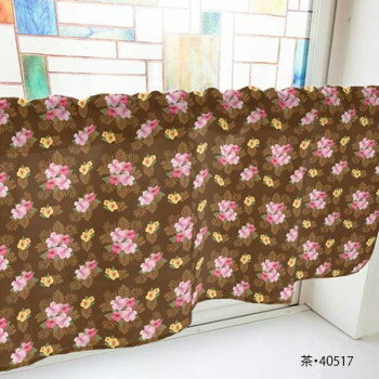 カフェカーテン ハイビスカス 1000×450mm　茶・40517