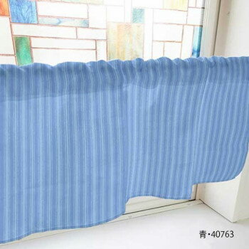 カフェカーテン アイビーストライプ 1000×450mm　青・40763