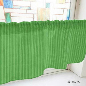 カフェカーテン アイビーストライプ 1000×450mm　緑・40765