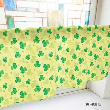 カフェカーテン クローバー 1000×450mm　黄・40815