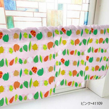 カフェカーテン 色んな形 葉っぱ 1000×450mm　ピンク・41109