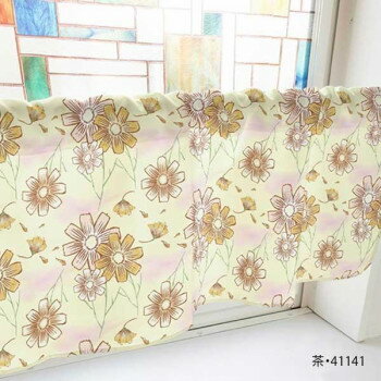 カフェカーテン コスモス 1000×450mm　茶・41141