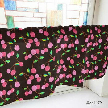 カフェカーテン さくらんぼ 1000×450mm　黒・41179