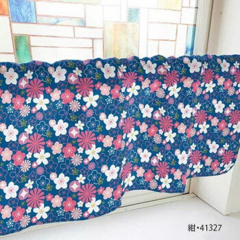 カフェカーテン 花 1000×450mm　紺・41327