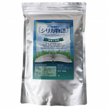 川合肥料 葉面散布材 シリカ物語 500g