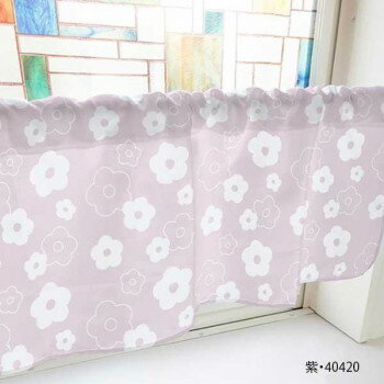 カフェカーテン ベタと線の花 800×450mm　紫・40420