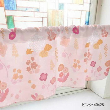 カフェカーテン 野花と紫陽花 800×450mm　ピンク・40428