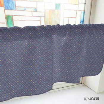 カフェカーテン 格子と丸 800×450mm　紺・40438