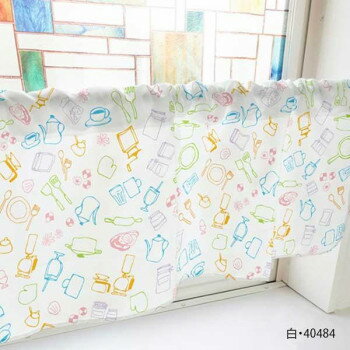 カフェカーテン 食器や焼き菓子 800×450mm　白・40484