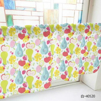 カフェカーテン フルーツ 800×450mm　白・40520