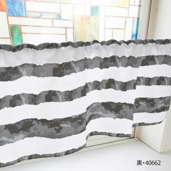 カフェカーテン ランダムボーダー 800×450mm　黒・40662