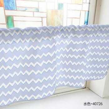 カフェカーテン ギザギザボーダー 800×450mm　水色・40726
