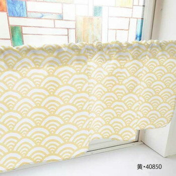 カフェカーテン 青海波 800×450mm　黄・40850